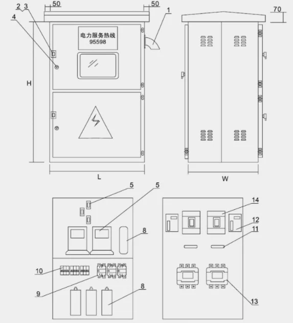 Vertical box dimensions Vertical box dimensions